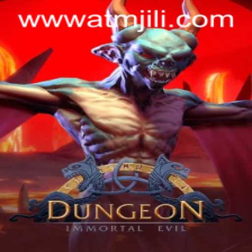Exploring the Intricacies of the Game 'Dungeon': An Insight through the ATMJILI Lens